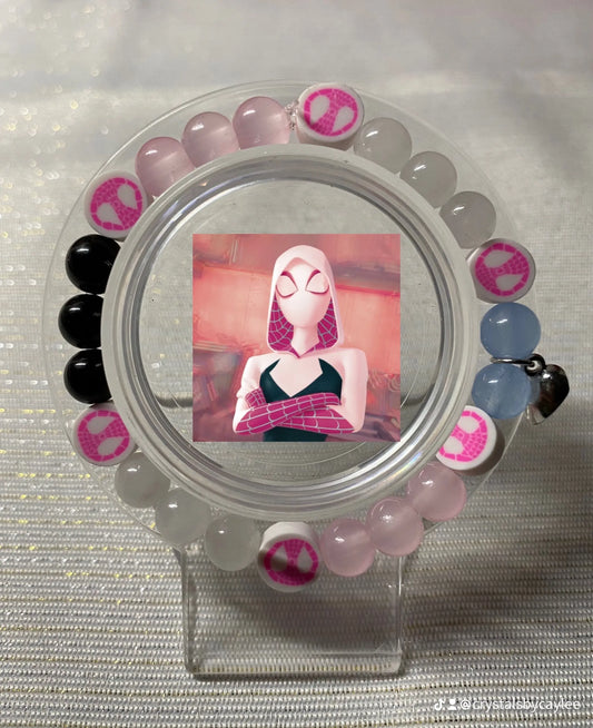 Gwen bracelet